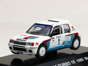 1/64 CM'S プジョー 205ターボ16 #2 Monte Carlo 1985 1st ラリーカーコレクションSS8.5プジョー2