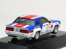 1/64 CM'S 日産 240RS[BS110] #12 Monte Carlo 1983 14th ラリーカーコレクションSS14日産_画像3