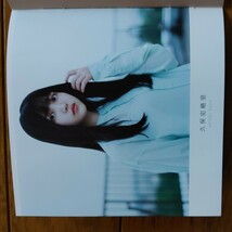 乃木坂46　　夜明けまで強がらなくていい　　CD_画像3