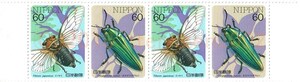 [ unused ] stamp block insect series no. 3 compilation ezoze Mio gasawalatamamsi60 jpy x4 sheets face value 240 jpy minute postage 62 jpy ~