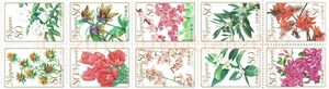 【未使用】 切手 ブロック ふるさとの花1 80円x10枚 額面800円分 送料62円～