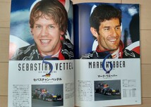 レッドブル●F1● マーク・ウェバー 直筆サイン入り●鈴鹿サーキット● F1プログラム● 2010_画像2