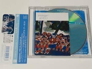 ＣＤ　　ジリ45 N.1　（伊７インチ・トラック集）／フランチェスコ・デマージ、ピエロ・ウミリアーニ、リズ・オルトラーニ、他／日本盤