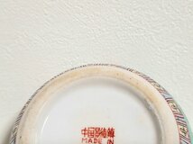 中国 景徳鎮 茶壺 中国茶 茶葉入れ 茶器 蓋付 中国骨董 テーブルウェア 陶器 洋連 インテリア 飾り_画像9