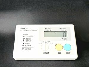 OMRON オムロン デジタル自動血圧計 HEM-712C 扇型腕帯 シンプル血圧計 簡単操作 2016年製 体調管理 健康管理