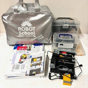 ロボットスクール ヒューマンアカデミー ロボット組立 プログラミング ブロック 教材 知育 趣味