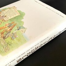 【ヴィンテージ】福音館書店 愛蔵版 ピーターラビット 全おはなし集 ビアトリクス・ポター 絵本 全シリーズ いしいももこ_画像9