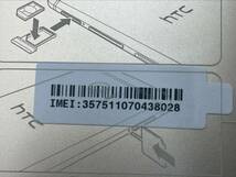 #4481 au HTC 10 HTV32 トパーズゴールド 未使用品 付属品付き_画像4