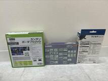 #3156A AV機器・オーディオ機器等 電化製品まとめ　ポータブルDVDドライブ ワンセグTVチューナー CSチューナー USBコンパクトスピーカー等_画像4