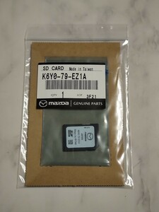 新型マツダコネクト SDカードアドバンス2 K6Y0-79-EZ1A 最新地図データ 未使用品