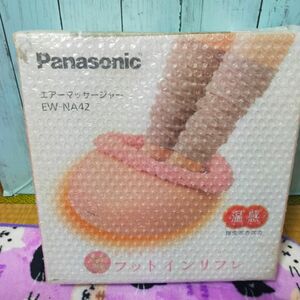 Panasonic エアーマッサージャー ＥＷ-NA42 温 感 ピンク パナソニック