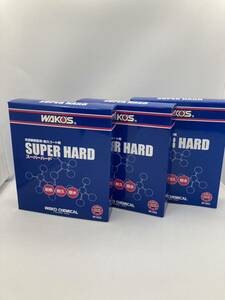３箱セット/樹脂用耐久コート剤　スーパーハード　WAKO'Sワコーズ