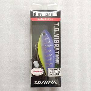 新品 ダイワ×バレーヒル TDバイブレーション 107S #VH雷神　DAIWA ValleyHill T.D.VIBRATION