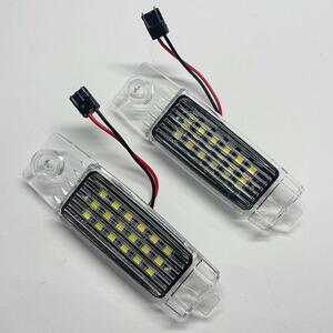 LED ナンバー灯 ホワイト 36連 高輝度 簡単取付200系 ハイエース 1.2.3.4.5.6型 ワイド スーパーロング/ヴァンガード/RAV4/10系ハリアー