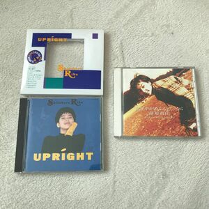 篠原利佳／世界中があなただったら・UPRIGHT