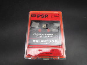 再　即決　LAN-GMW PSP　高速150Mbps対応　 超小型　無線　LANアダプター　送料350円　（FFAF