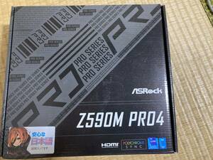 マザーボード ASRock Z590M PRO4 