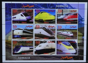 「D582」ソマリア切手　1999年　新幹線