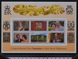 「FB31」タンザニア切手　エリザベス女王