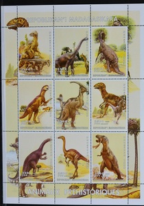 「D511」マダガスカル切手　1999年　恐竜