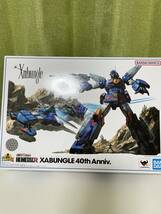 【美品】 HI-METAL Rザブングル 40th Anniv 戦闘メカ　ザブングル_画像1