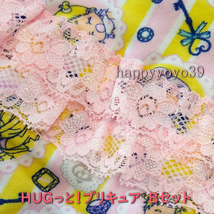 B激激レア■新品130 HUGっと!プリキュア2018Bショーツ パンツ2枚ハグッとプリキュア ショーツ2枚 プリキュア パンツ 激レア 女の子　レア_画像5