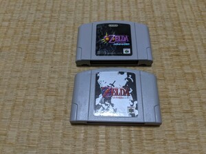 ニンテンドー64　ソフト　ゼルダの伝説　時のオカリナ　ムジュラの仮面