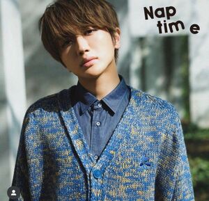 naptime ニットカーディガン　西島隆弘　グッズ　AAA Nissy