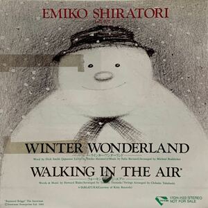 ［EP 7inch］激レア・プロモオンリー 白鳥英美子 / Winter Wonderland（1989）ウインター・ワンダーランド クリスマスソング 17DH-1122