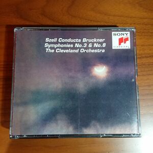 ブルックナー 交響曲第３、８番: セル&クリーヴランド管 (２枚組)