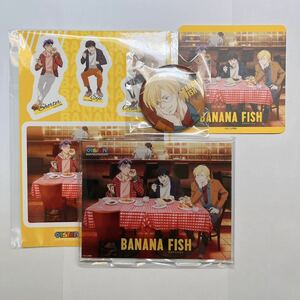 BANANAFISH バナナフィッシュ アッシュ 奥村英二 ショーター グラセン 缶バッジ コースター ステッカー 吉田秋生