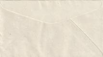 □【渡辺版】川瀬巴水作カシェ！美麗FDC! 1948年 熊本 明るい逓信博覧会記念 小型シート 適応局「熊本」！【初日カバー】_画像3