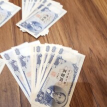 岩倉具視 五百円札 旧紙幣 日本銀行券 500円札 74枚額面37000 美品_画像5