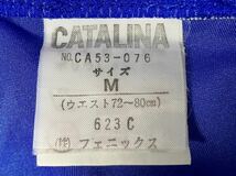 ★レア！★ Catalina カタリナ★ メンズ ハイレグ ビキニ 水着 ★競パン 海パン ブーメラン ★サイズ Ｍ　☆彡　MADE IN JAPAN_画像8