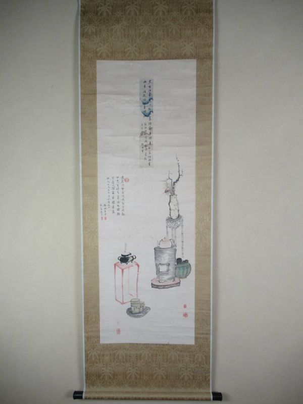 2023年最新】Yahoo!オークション -竹田先生の中古品・新品・未使用品一覧