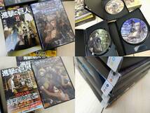 【初回限定版】進撃の巨人 Blu-ray/DVD ブルーレイ 1-9巻(８巻欠品,１巻はDVD)+DVD付きコミック まとめて 中古品 JUNK 現状 一切返品不可_画像9