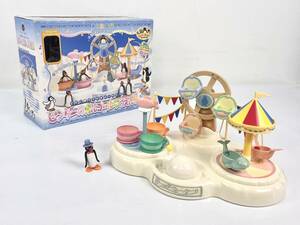 PINGU　ピングーのゆうえんち　ピングーワールドコレクション　オルゴール鳴りません　中古　現状品　ジャンク　返品不可　ミニチュア