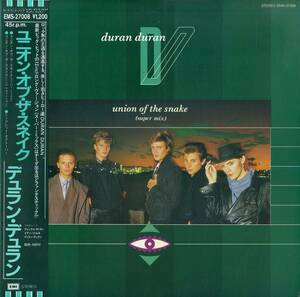 A00568015/12インチ/デュラン・デュラン(DURAN DURAN)「Union Of The Snake (Super Mix) (1983年・EMS-27008・シンセポップ)」