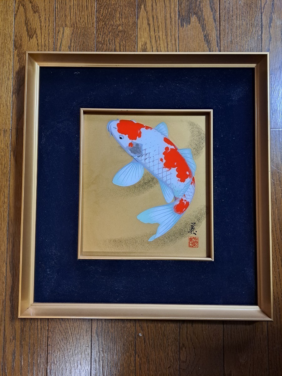 2023年最新】Yahoo!オークション -錦鯉(絵画)の中古品・新品・未使用品一覧