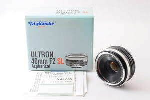 箱付き フォクトレンダー voightlander ULTRON 40mm F2 SL Aspherical NIKON Fマウント マニュアルフォーカス レンズ @2697