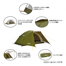 コールマン ツーリングドームLX キャンプ ドームテント 3人用_画像2