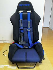 ★希少★ RECARO セミバケ セミバケットシート レカロ ブルー 青 WILLANS ベルト トヨタ JZZ30 ソアラ 助手席側 SR-3 SR3 