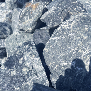割栗石 22～25㎏ 180mm〜250mm 青砕石 ロックガーデン 庭石 ガーデニング テラリウム アクアリウム ドライガーデン 多肉植物