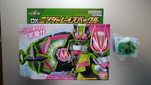 【未開封品】仮面ライダーギーツ「DXニンジャレイズバックル＆タイクーンIDコア セット」仮面ライダータイクーン