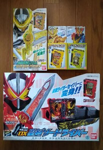 【未開封品】仮面ライダーセイバー「変身ベルトDXソードライバー＆仮面ライダーエスパーダセット」