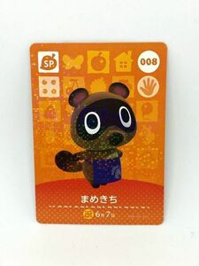 【 まめきち　No. 008 】第1弾　どうぶつの森・ amiibo カード ・ アミーボカード
