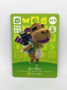 【 ローラン　No.013 】第1弾　どうぶつの森・ amiibo カード ・ アミーボカード