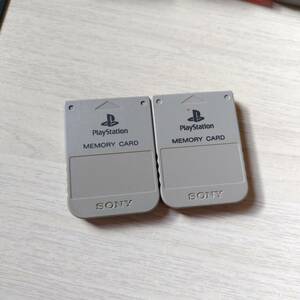 *PS memory card memory card gray 2 ps! what pcs . including in a package possible *