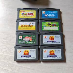 *GBA all. .. sama Disney sport soccer etc. 8ps.@! letter pack post service light GB30ps.@ till GBA30ps.@ and more including in a package possible *