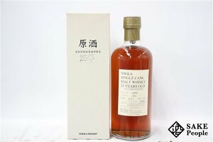 ◇1円～ ニッカ 仙台宮城峡蒸溜所限定 原酒 25年 シングルカスク 500ml 61％ 箱付き ジャパニーズ